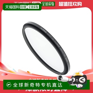 PRF 82mm 鏡頭保護濾光片 日本直郵 Fujifilm富士膠片