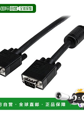 【日本直邮】StarTech.com高分辨率VGA模拟RGB显示器电缆5米MXTMM