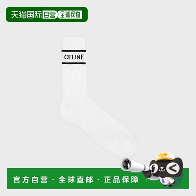 1h可退 欧洲直邮CELINE 赛琳 思琳 25春夏 2ADBQ035N.01WB 男士