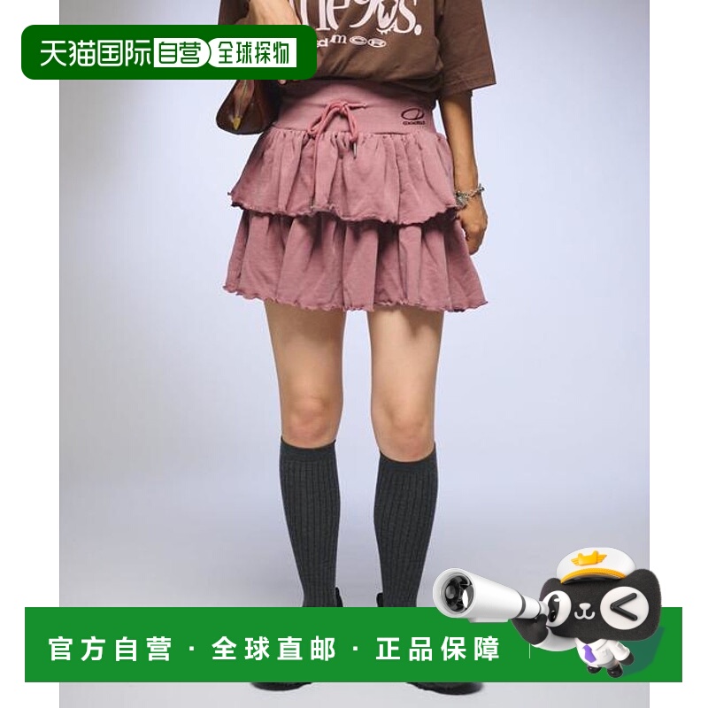 1h可退 日本直邮官方授权 CIAOPANIC TYPY 【OddStudio】颜料荷叶