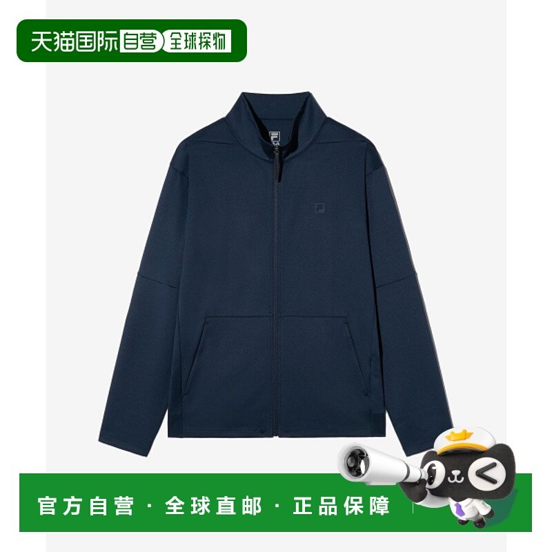 韩国直邮FILA 公用运动卫衣/套头衫1100FS2FTH1201UDNA斐乐