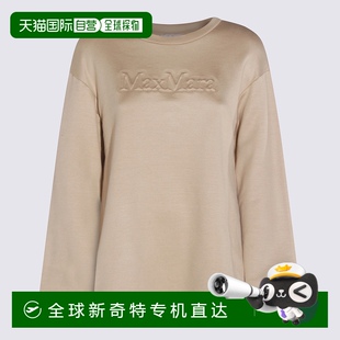 女士衛(wèi)衣 1h可退 MARA 252192602860013058003 香港直郵MAX AW202