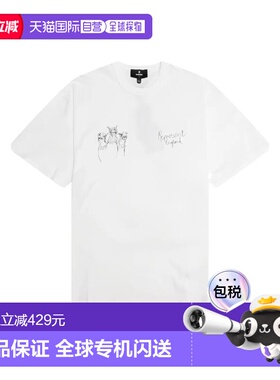1h可退 香港直邮Represent 男士 THOROUGHBRED 手绘T恤 MLM100383