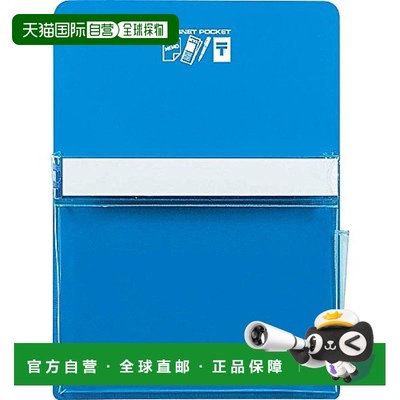 【日本直邮】KOKUYO国誉便签本性白板纸约165张B5用纸蓝色方便携