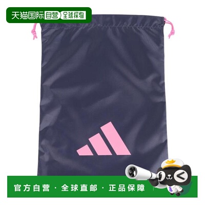 日本直邮adidas EP/Syst. 团队鞋袋 JMT59-IM5222 男款女款通用 [