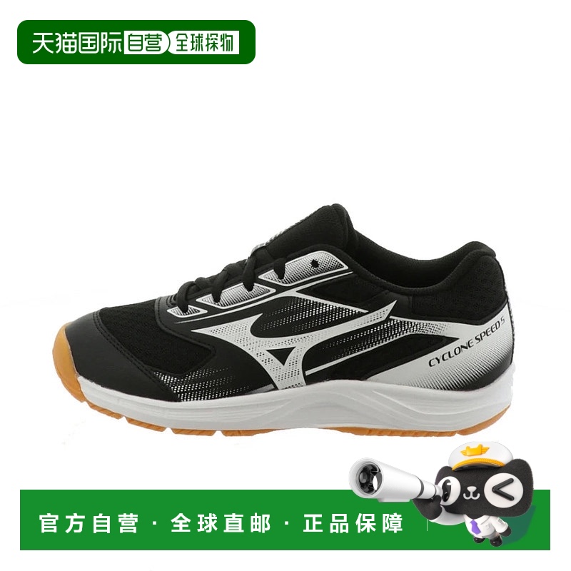 日本直邮MIZUNO-Mizuno Cyclone Speed 5 Jr. Cyclone Speed 5 Jr