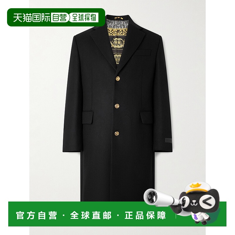 1h可退 香港直邮潮奢 versace 范思哲 男士 單排扣長版大衣 10215