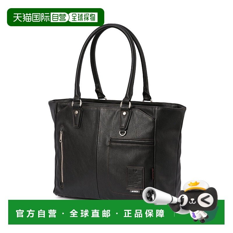 日本直邮AVIREX 男士军事风合皮带拉链 A4 尺寸肩背托特包 [AV112