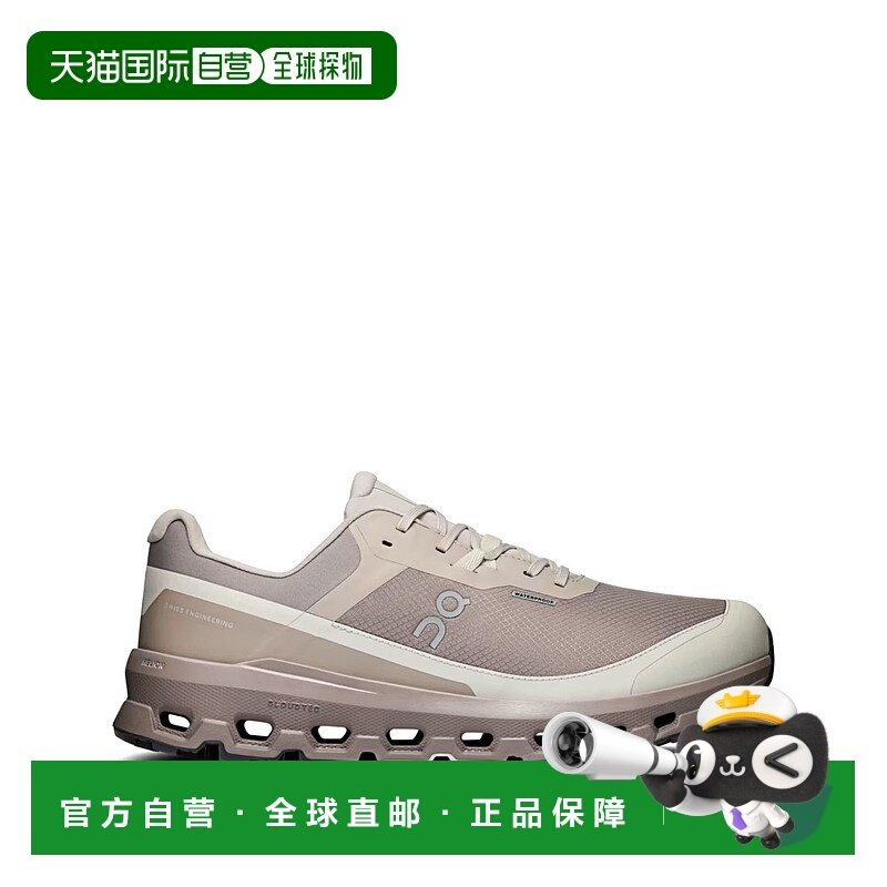 1h可退 香港直邮潮奢 On 男士 浅灰色运动鞋 3ME30143172FOGCINDE