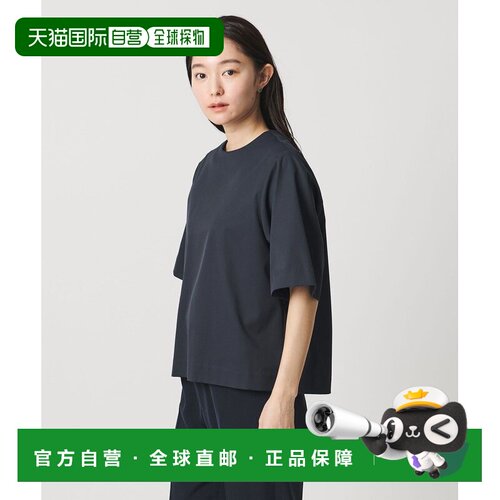 UNITED ARROWS green label relaxing MARW UNITED ARROWS 短袖 T