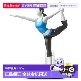 Fit培训师大乱斗SP Nintendo任天堂NFC芯片amiiboWii 日本直邮