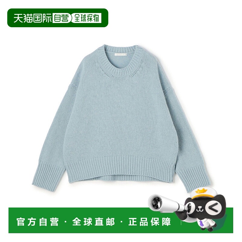 日本直邮GALERIE VIE Fine Wool