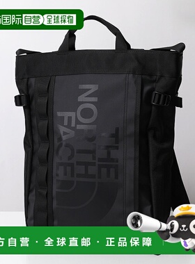 日本直邮THE NORTH FACE BASE CAMP TOTE PACK NF0A8BK7男女通用3