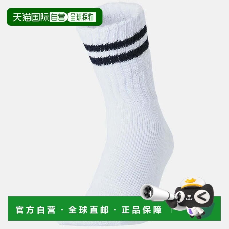 日本直邮New balance 舒适系列中筒袜 LAS45724-WT 袜子