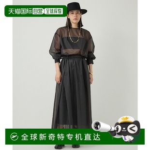 145476 1h可退 日本直邮Chaos 女士极简风透感长袖 衬衫