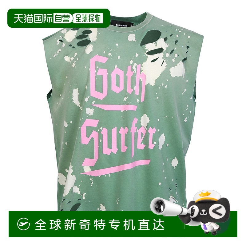 香港直邮DSQUARED2男士T恤S74GD1113S22427683