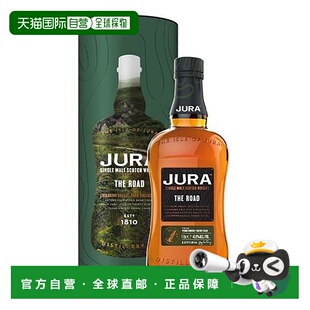 欧洲直邮isle of jura朱拉小岛朱拉之路麦芽威士忌43.62%1000ml