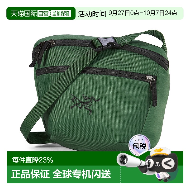 1h可退 加拿大直邮ARC‘TERYX始祖鸟Mantis 2 Waist腰包运动