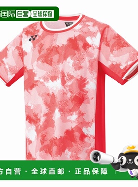 日本直邮【日本直邮】YONEX/尤尼克斯男女同款衬衫10575-321