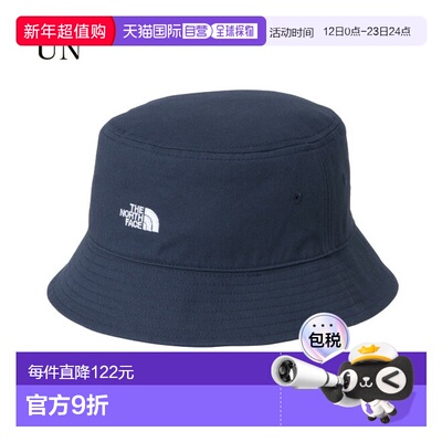 日本直邮THE NORTH FACE 帽子TNF Simply Classic Hat NN02535