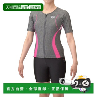 日本直邮 Fitness Separate 健身套装阿瑞娜泳衣