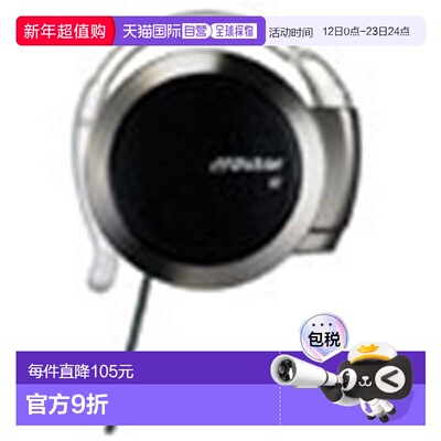 【日本直邮】Jvc Kenwood凯伍德挂耳式耳机 黑色 HP-AL202-B