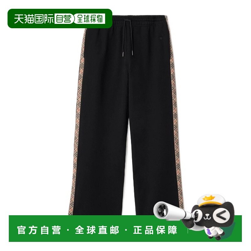 香港直邮BURBERRY 女士休闲裤 81211591 AW2025 黑色 格纹饰边运,女装/女士精品,休闲裤,淘宝优惠券,粉丝福利购,淘宝优惠卷