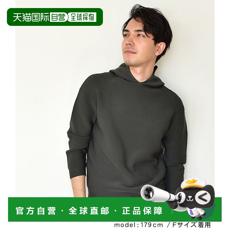 日本直邮 GAVIC 无缝 3D 针织连帽衫白色蓝灰色 GA4173 上衣磨损