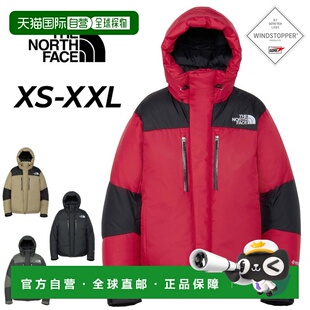 日本直邮The North Face Baltro 轻便夹克男女皆宜是一款男女通用