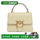 BORSE 香港直邮PINKO SS2026 花色 女士斜挎包 100071A0F1C39Q