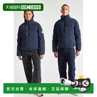 Admiral 自营欧洲直邮Pyrenex Velvet Mythic 灯芯绒羽绒 Vintage