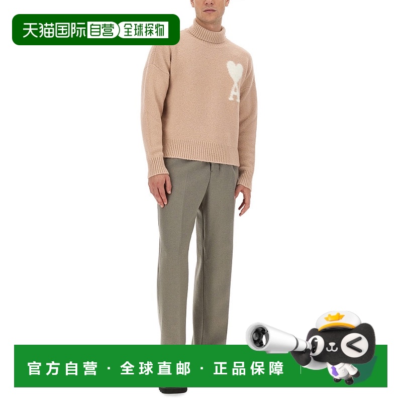 欧洲直邮Ami Paris 男士休闲裤 HTR403WV0016281羊毛