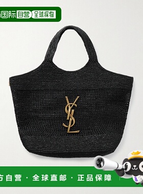 1h可退 香港直邮潮奢 Saint Laurent 圣罗兰 女士 Icare 標誌手提