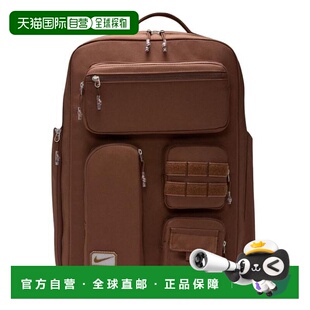 日本直邮Nike 实用精英背包2.0 37L [FN4173265] 棕色 背包