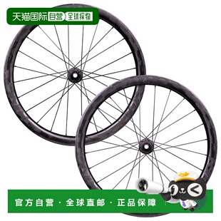 自营Chris R45D陶瓷碳纤维车轮组700C ARD44 142禧玛诺HG King