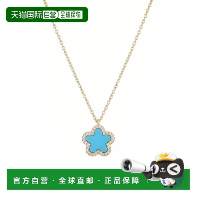 自营adornia14k镀金绿松石CZ光环5叶三叶草项链-蓝色 美国奥莱直