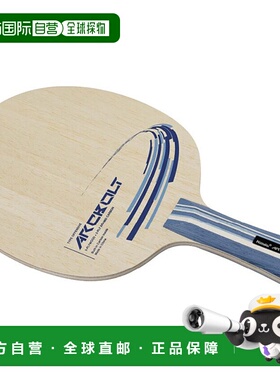 日本直邮Nittaku 男女士 Arcbolt ARCBOLT 乒乓球拍 Nittaku NC-0