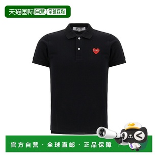 Des Garcons Play 1h可退 PLO Comme 男士 红色心形 香港直邮潮奢