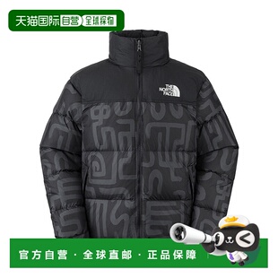 男士 1h可退 face north 羽绒服北面棉服 香港直邮the