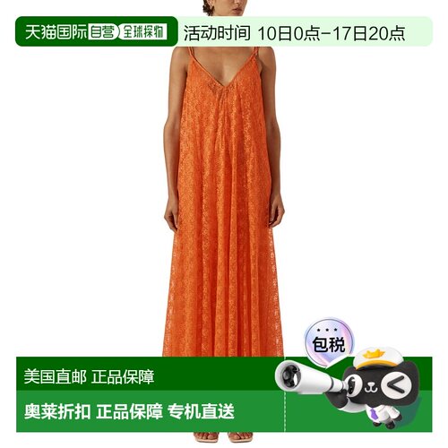 自营Shona Joy Sol Lace Plunged Maxi Dress - red 美国奥莱直发