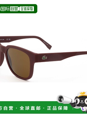自营 Lacoste男式53毫米棕色太阳镜-哑光红色 美国奥莱直发