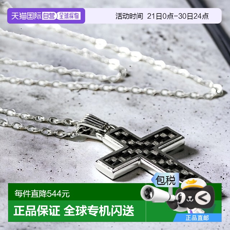 N/A ͨ ձֱ EMPORIO ARMANI ʿƷŮʿ׹̼άʮ