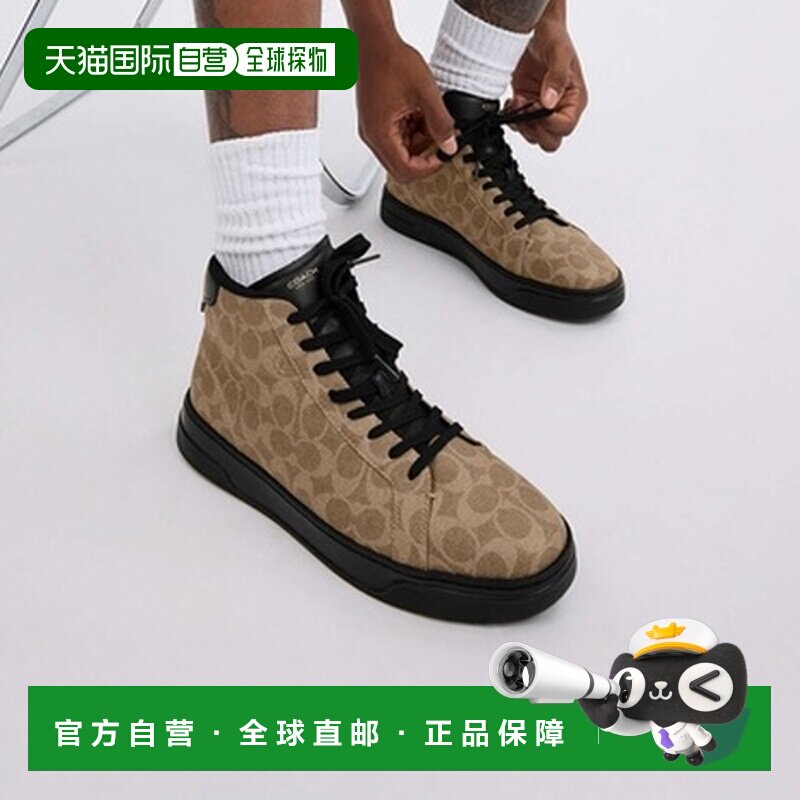 自营欧洲直邮Coach蔻驰 男士卡其色/黑色独家高端帆布高帮运动鞋