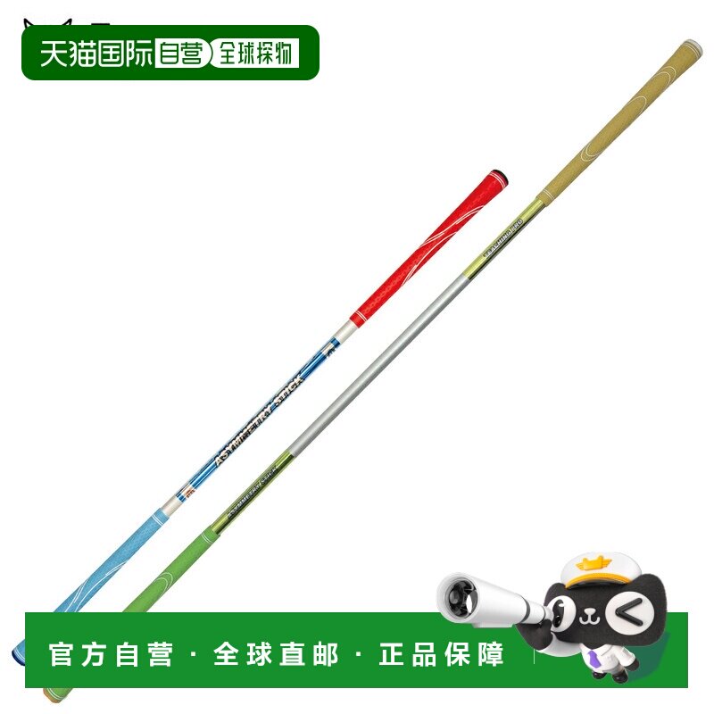日本直邮Lynx TEACHING PRO 教学专业 不对称杆 高尔夫挥杆练习用图片