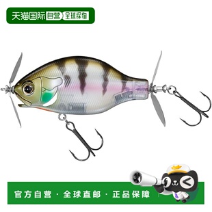 70S 达亿瓦Gillnade 生鳃路亚 日本直邮