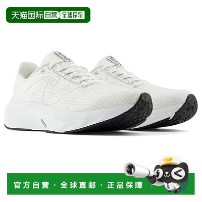 1h可退 香港直邮New Balance  女士 FuelCell Propel v5 跑鞋