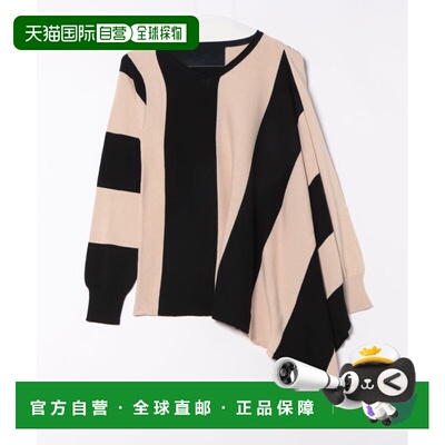 日本直邮antiqua 女装 宽松V领长袖针织衫 菠萝纹设计 PN00580