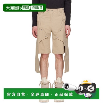 1h可退 香港直邮潮奢 Uncertain Factor 男士 驼色 Atomic Domina