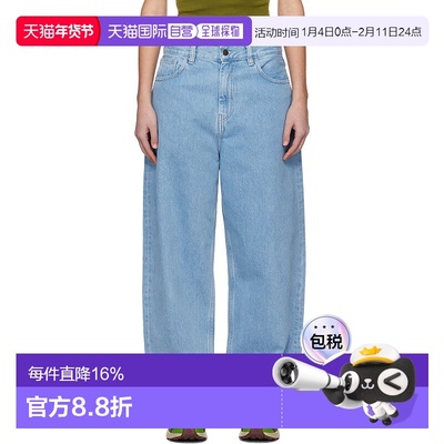 1h可退 香港直邮潮奢 Carhartt 卡哈特 女士 蓝色 Brandon新款
