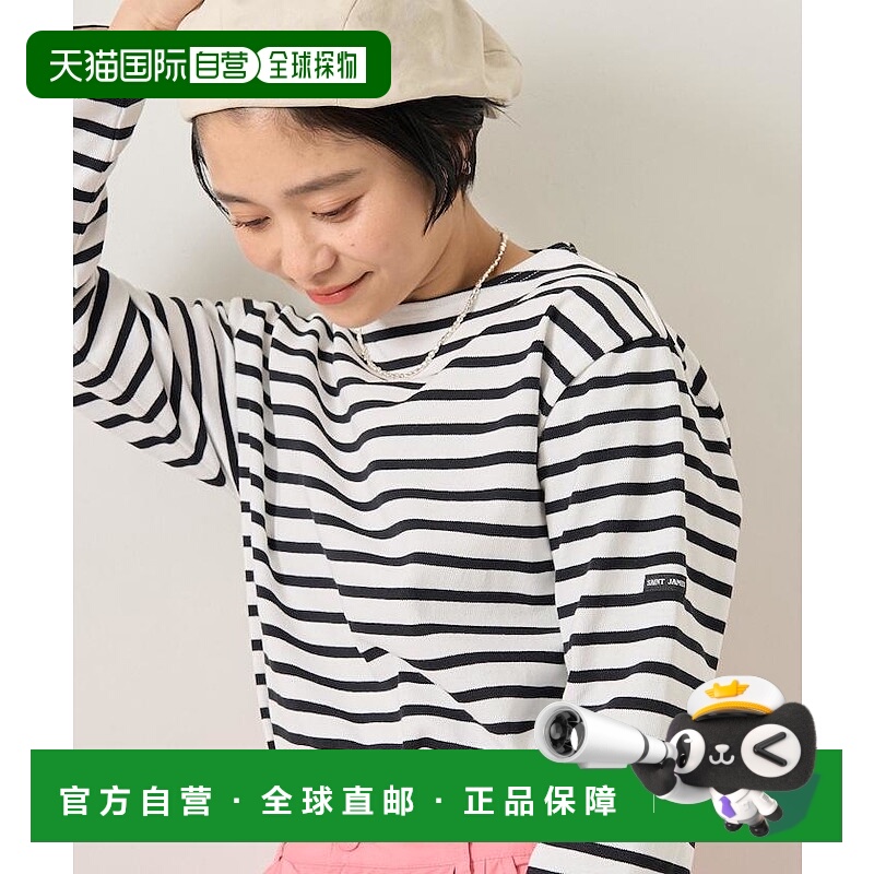 1h可退 日本直邮SAINT JAMES 女士基础款船领长袖T恤 11201695000